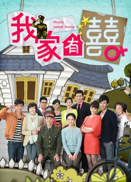 轩子巨二兔-微密圈合集[更新至9期][360MB百度盘]